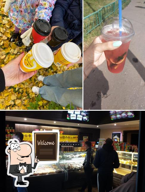 Мельница