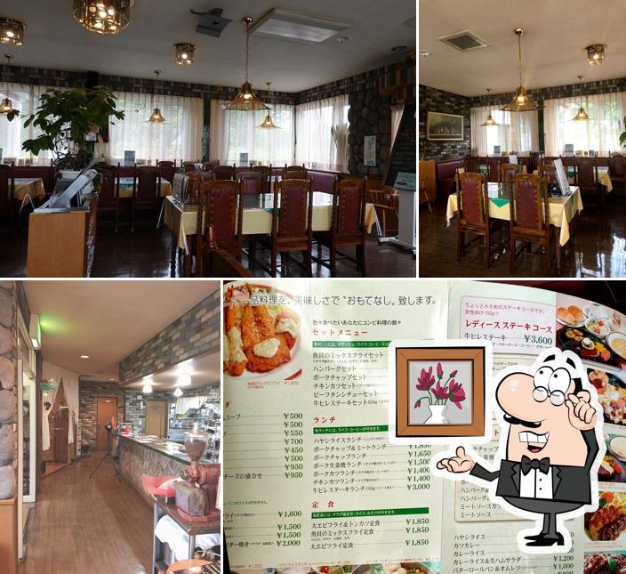 Restaurant Green Parlor