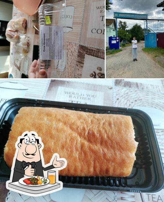Нижнеломовский хлебокомбинат