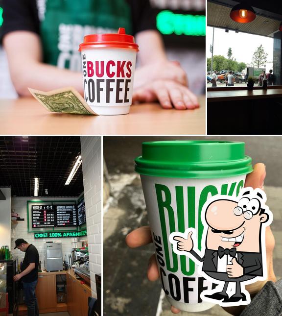 Onebucks Сoffee