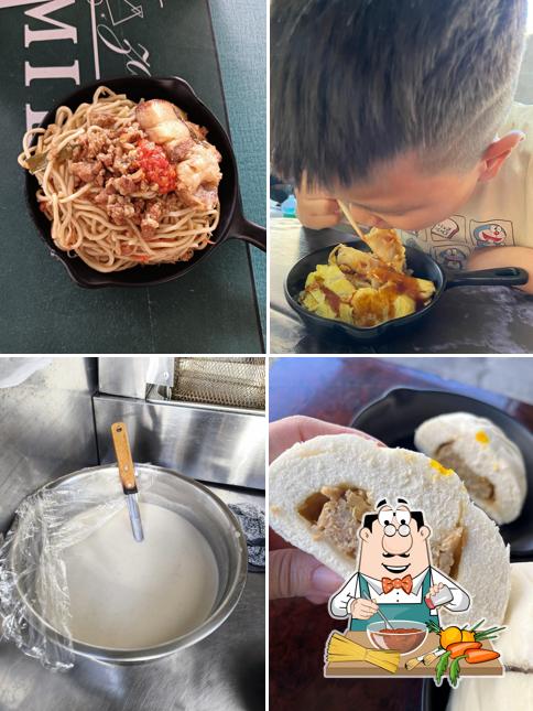 兜甲坊