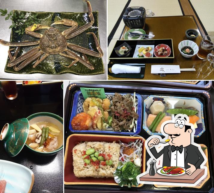 料理 大むら