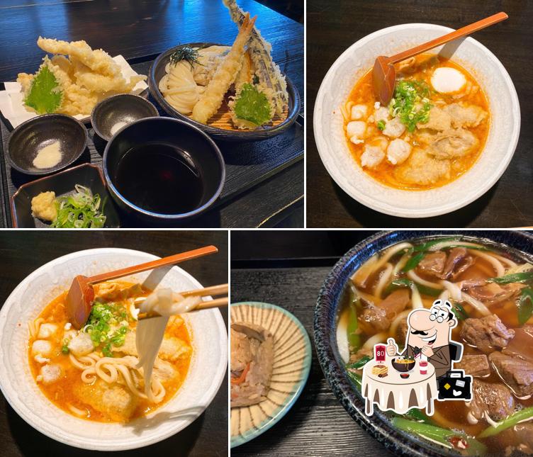 麺家 さくら