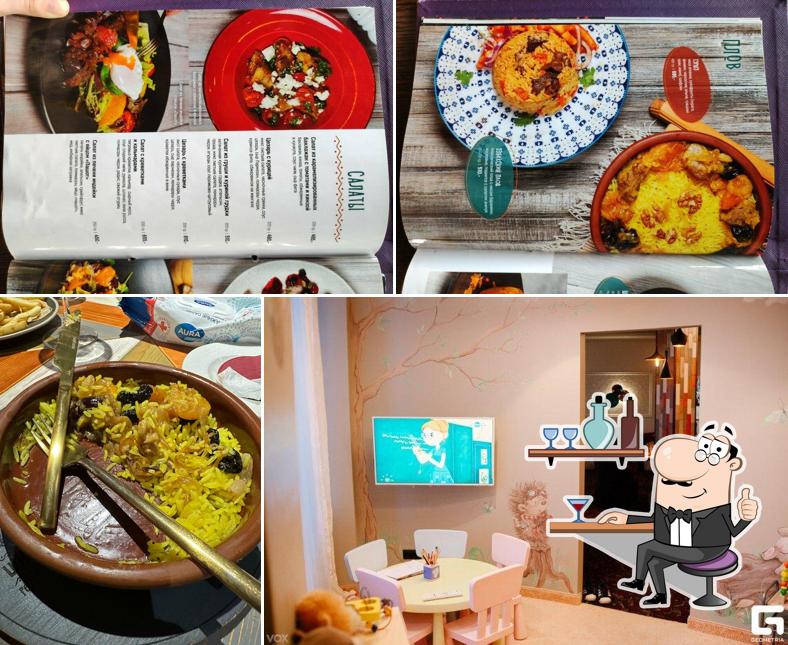 Интерьер "Ширина - чая"