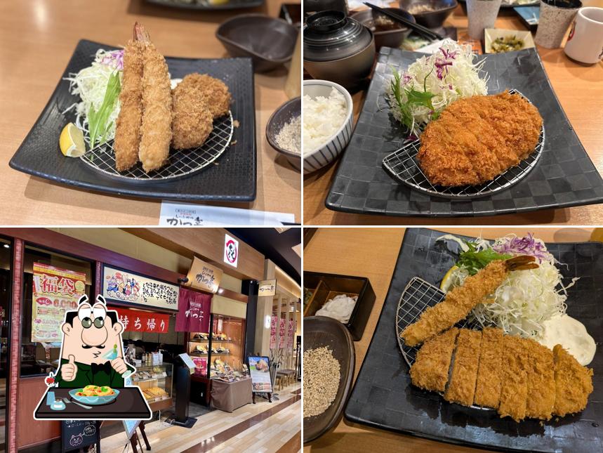 しゃぶかつ かつ喜 アリオ八尾店