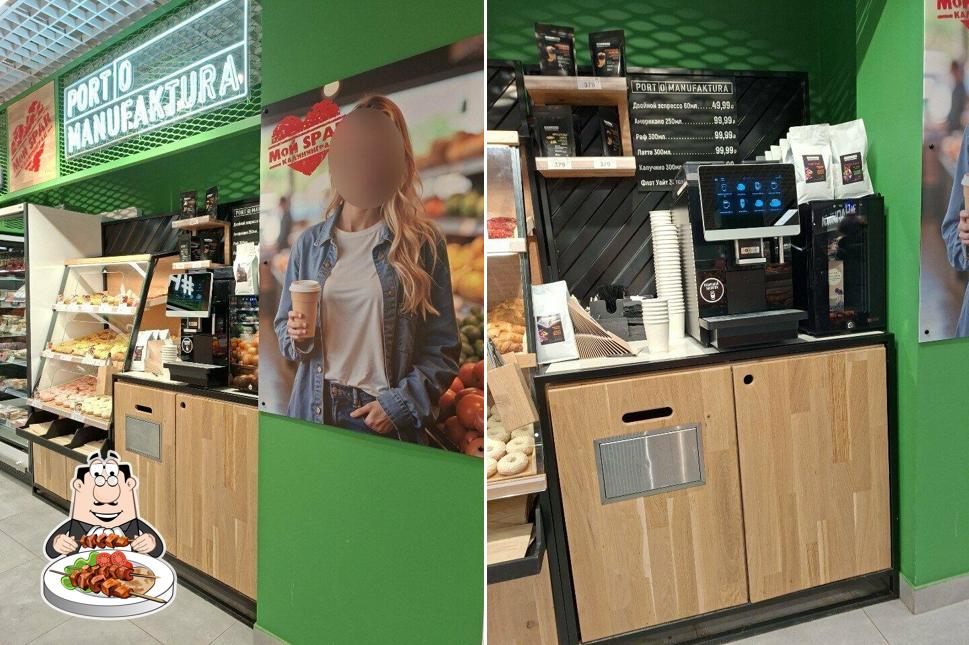 Port-o-Manufaktura