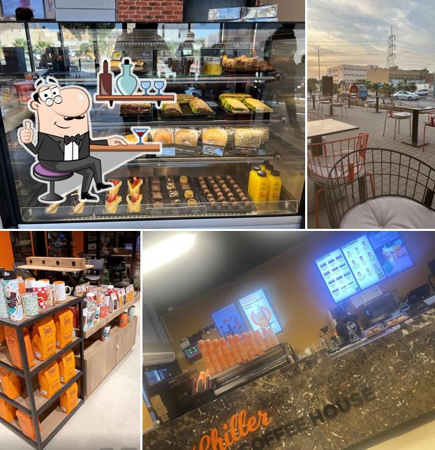 Gloria Jean's Coffees - غلوريا جينز كوفيز