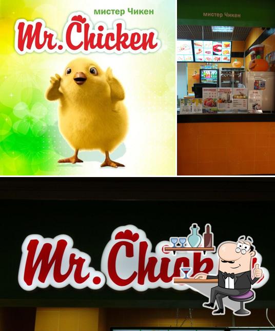 Mr.Chicken