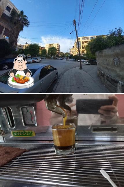 كربوج