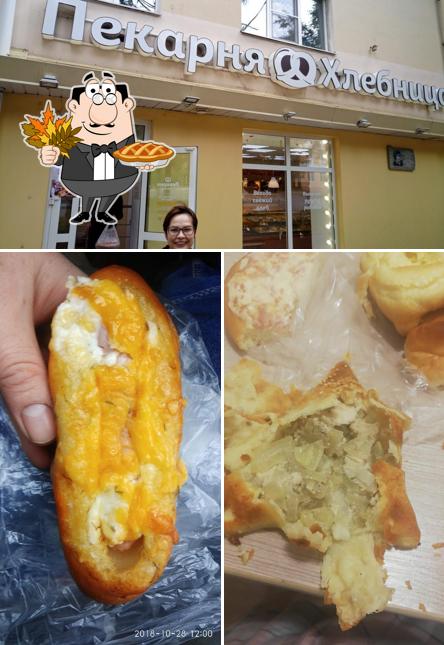 Хлебница