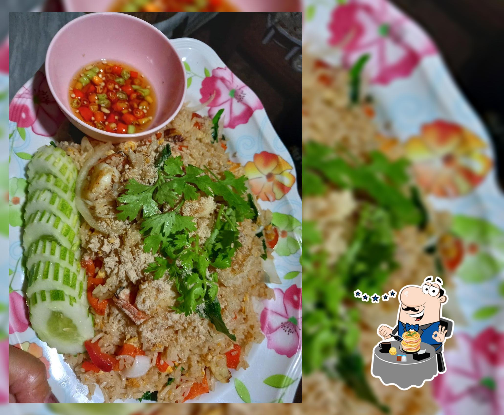 ร้านจ้อยกุ้งเผา