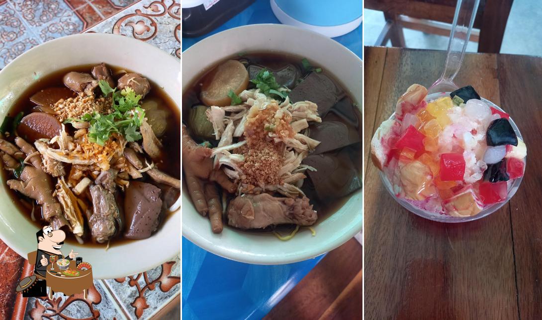 ฟ้าใหม่เตี๋ยวไก่ทรายเก่า