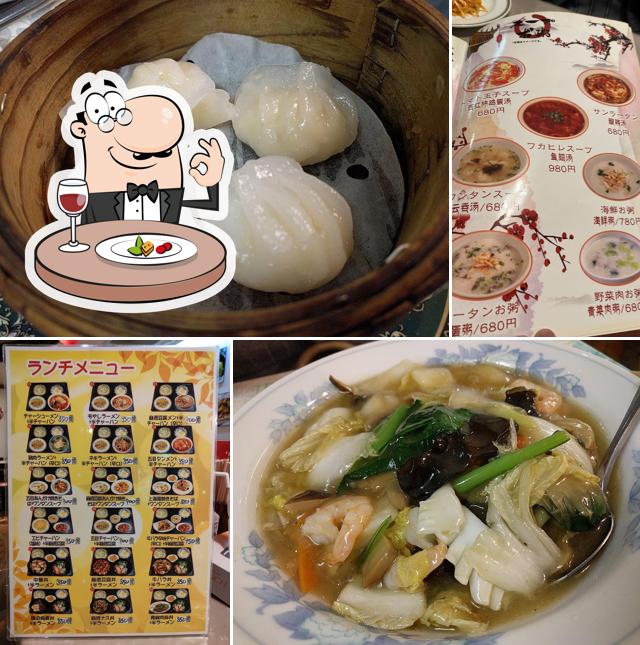 中国料理上海飯店