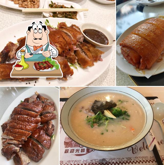 花橘枳美食餐廳