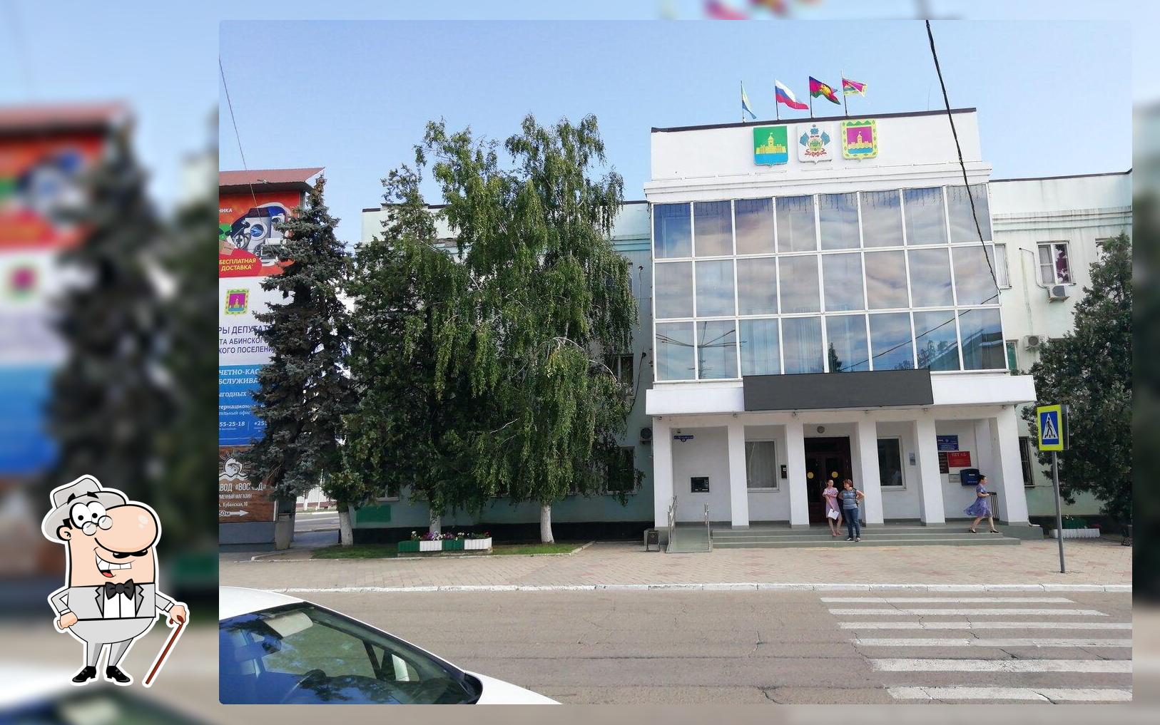 Штаб