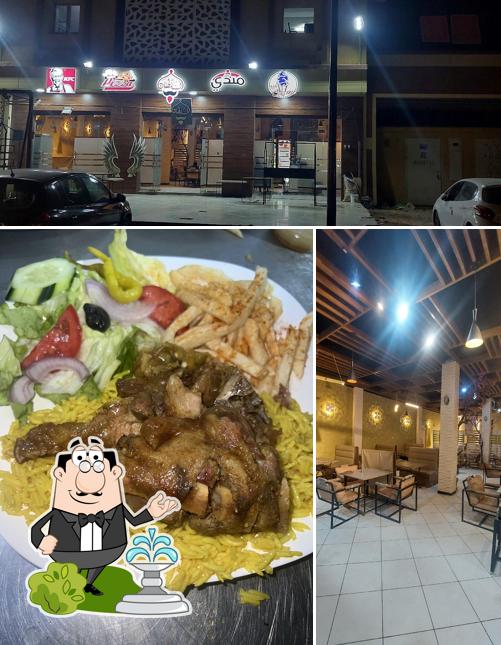 مطعم السلطان