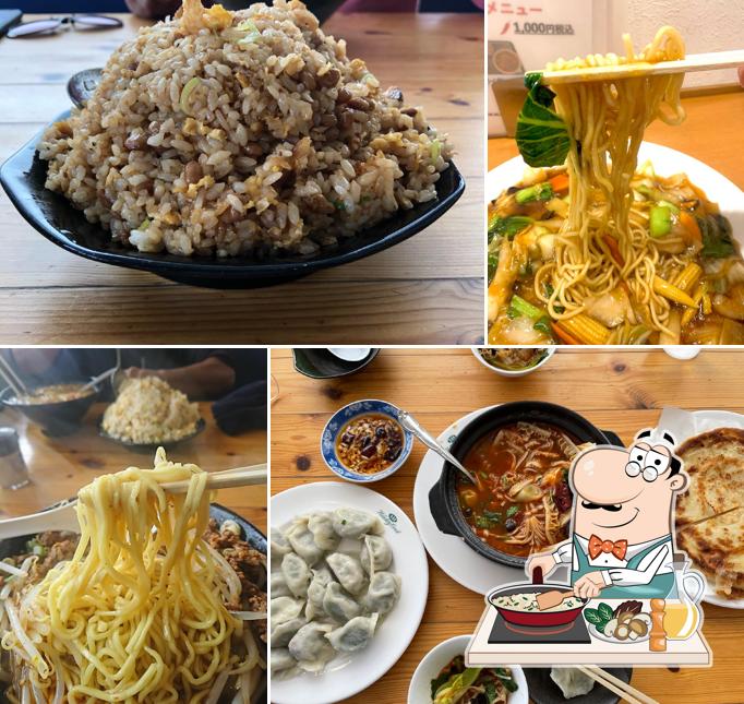 Karyū Hwa Lung Restaurant Kawanakajima