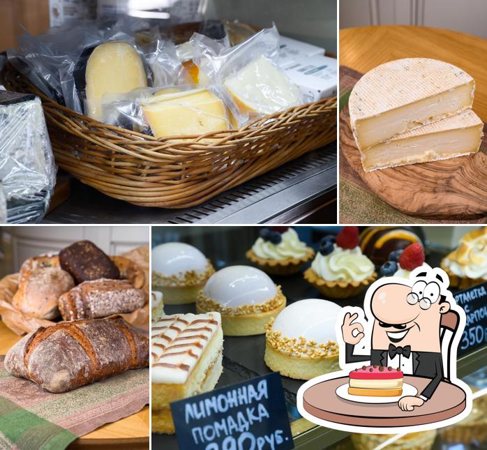 Маруся Кафе-пекарня и Сырная лавка