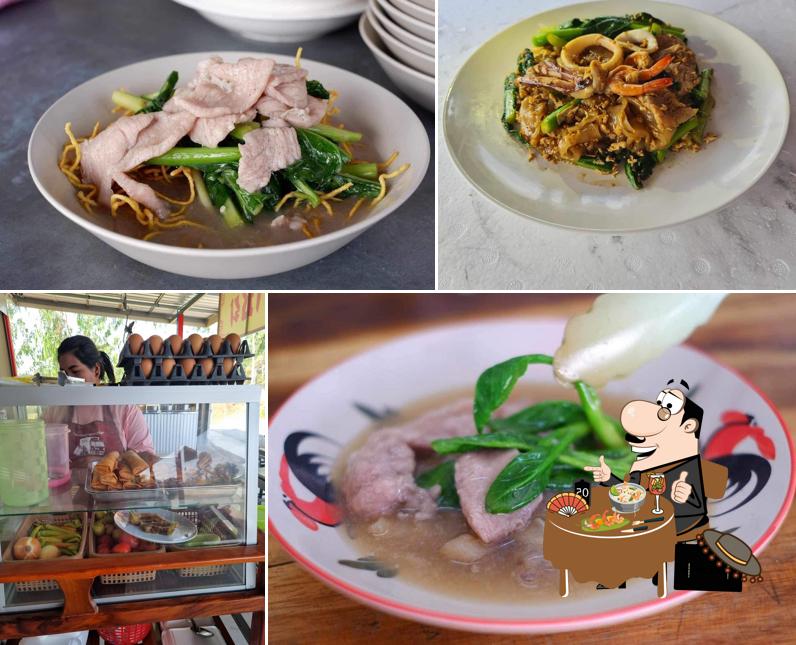 ราดหน้าจ่าชัย สาขาช่องจอม