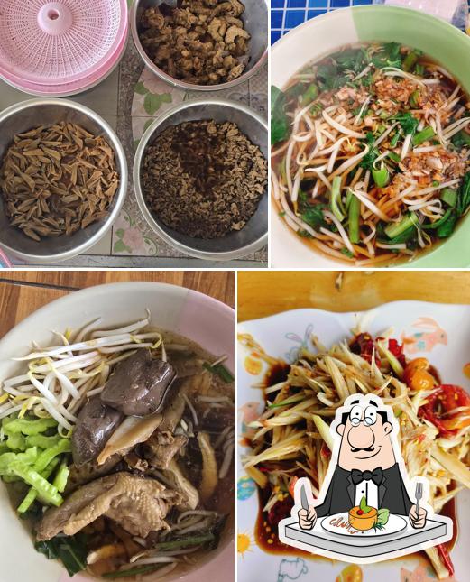 ร้ายก๋วยเตี๋ยวไก่มะระบุพเฟต์