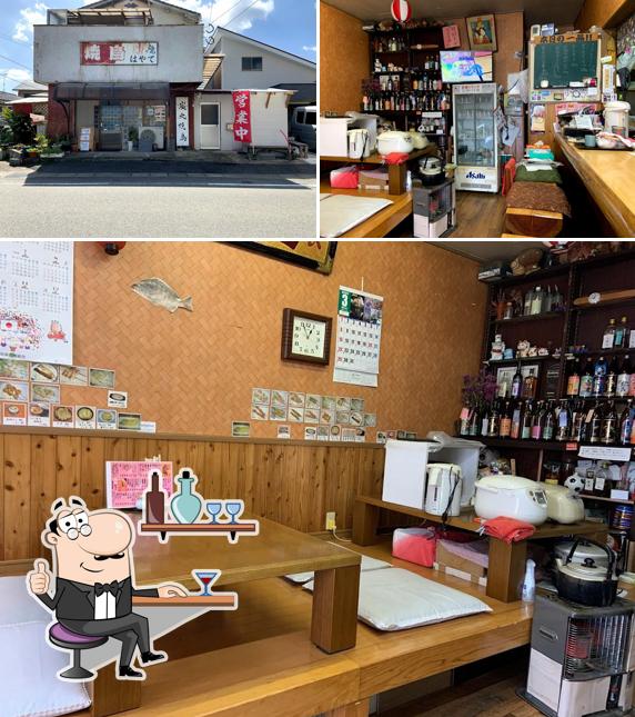 Yakitori Hayate
