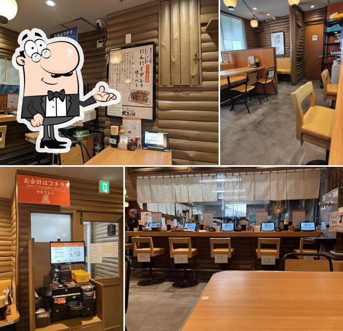ホォルモン王国 大ちゃん