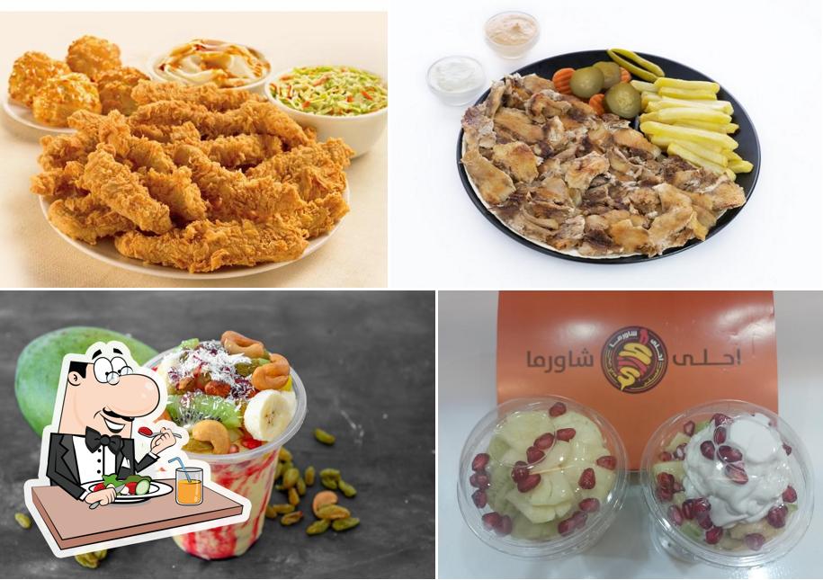 أحلى شاورما و عصائر