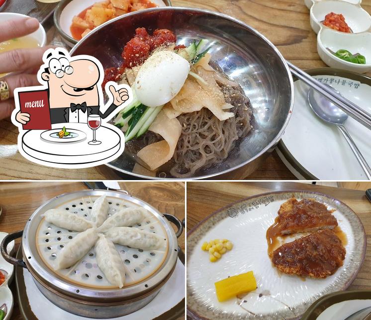24 Hours Jeonju Myeongga Bean Sprout Soup