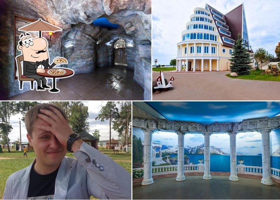 Арго
