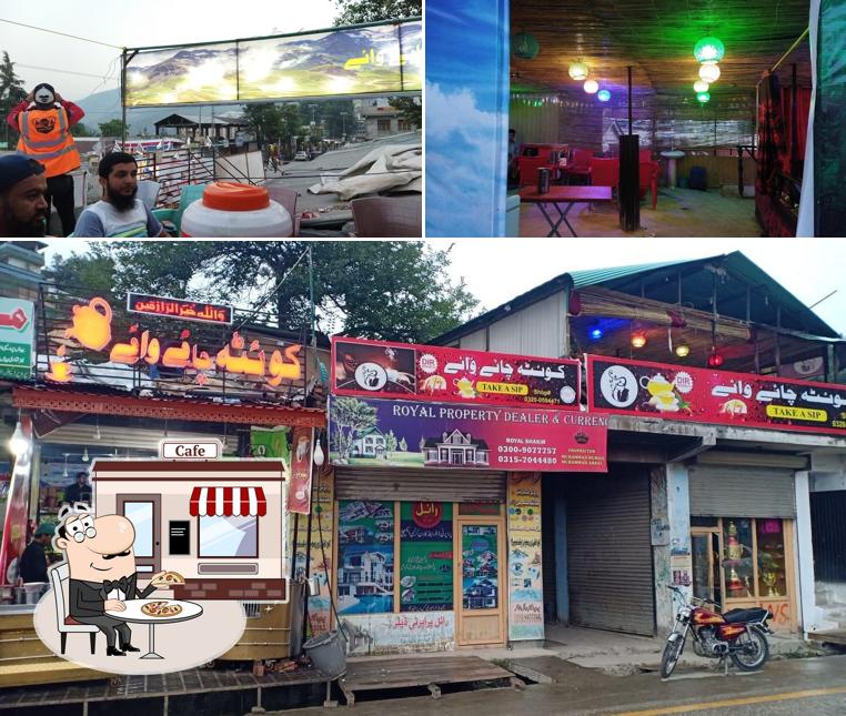Quetta chai wai Dir
