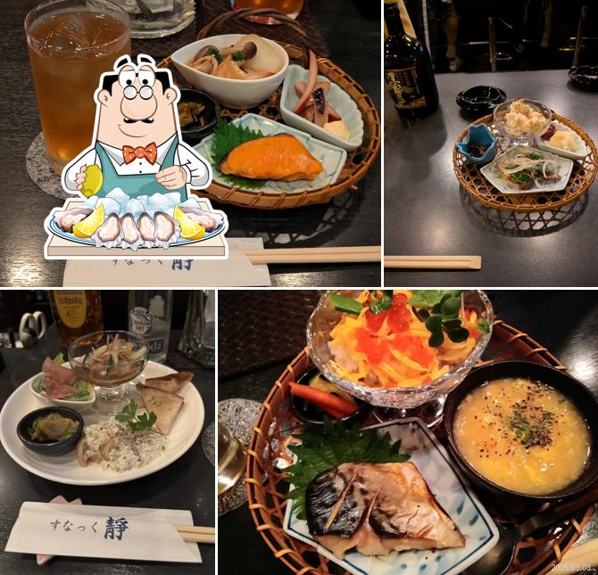 すなっく静