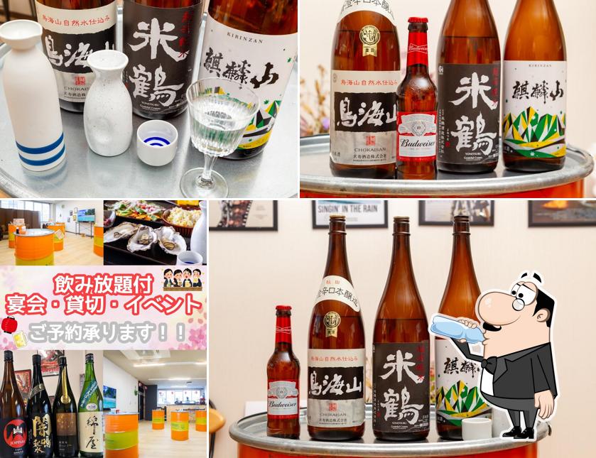 Ocean Village オーシャンビレッジ【津駅/居酒屋/立ち飲み】