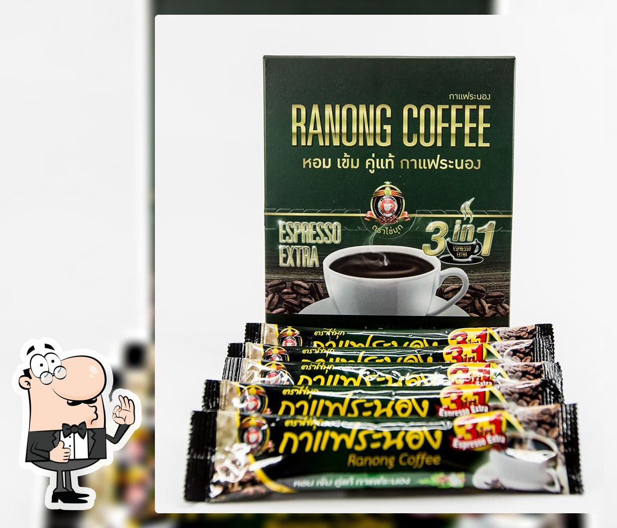 กาแฟระนอง ตราไข่มุก