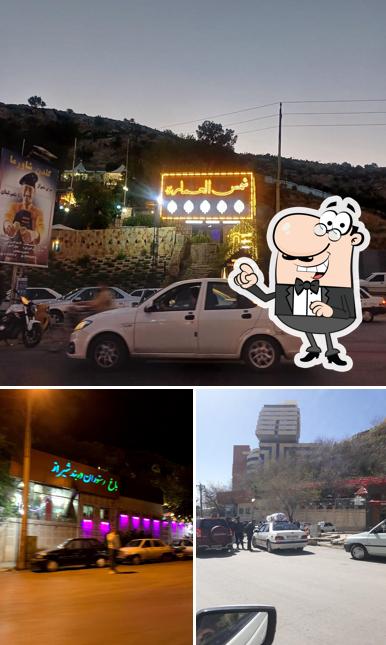 باغ رستوان دربند شیراز