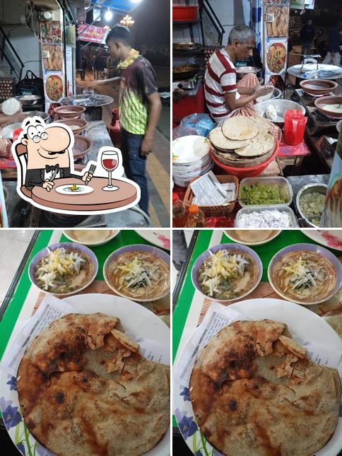 চাপাই কালাই হাউজ