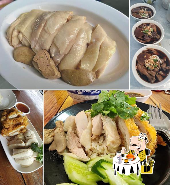 ข้าวมันไก่สหายโจร