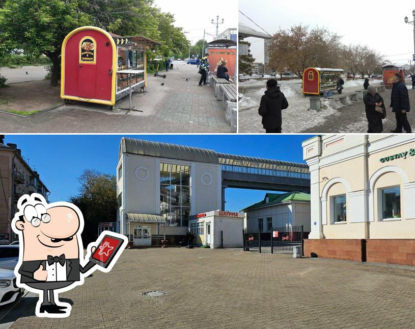 Киоск по продаже шаурмы
