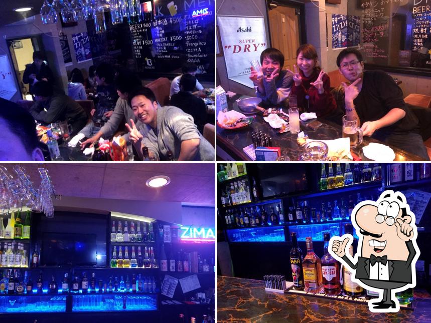 BAR BOREAS