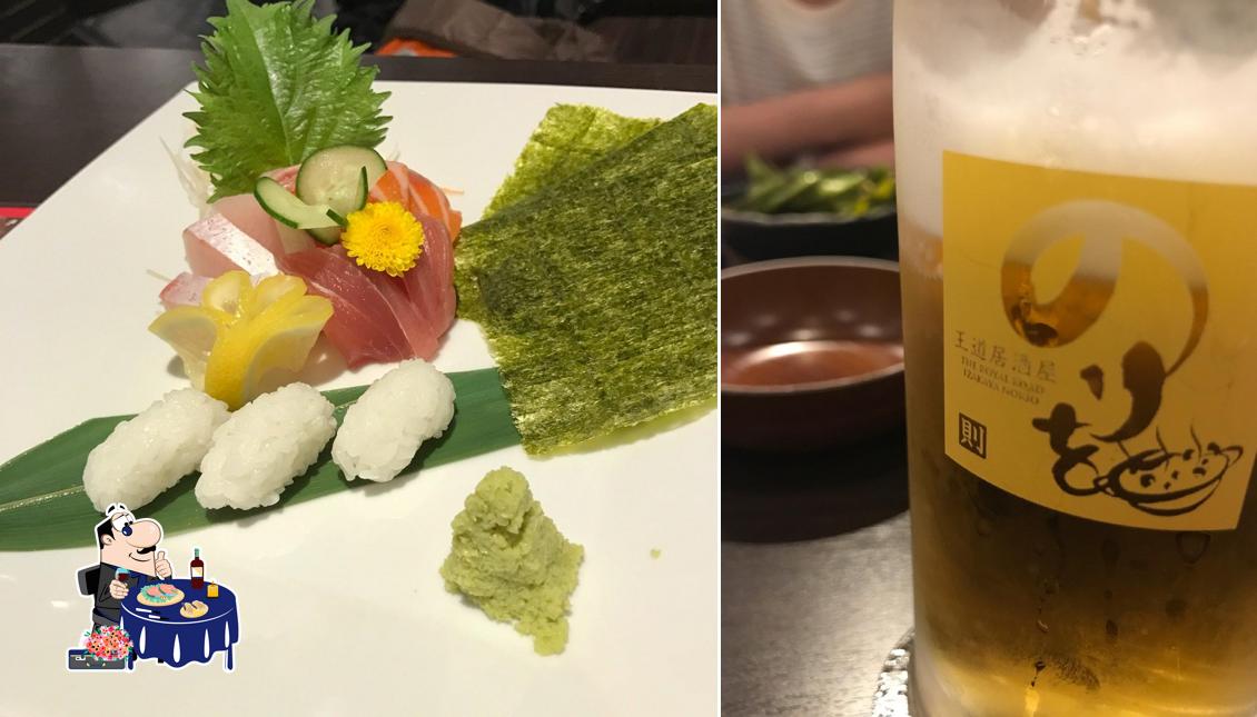 王道居酒屋 のりを 松原店