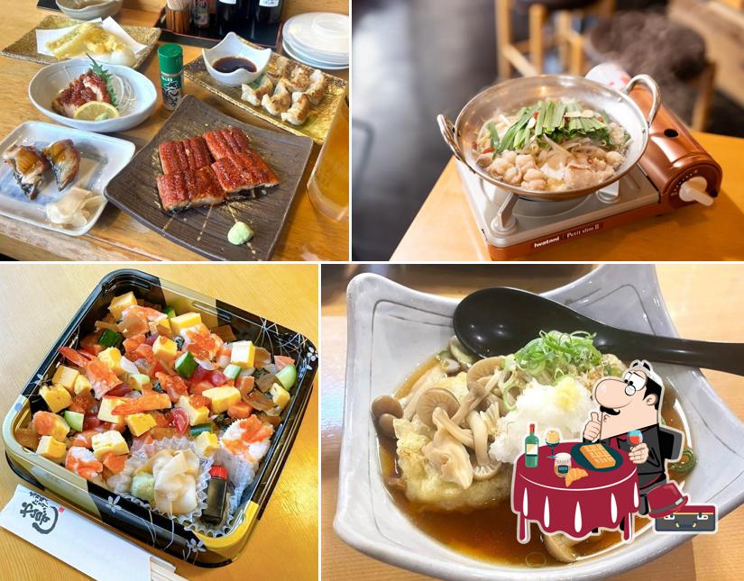 Yataizushi Ubeshinkawaekimaecho