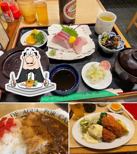 れすとらん伊勢屋