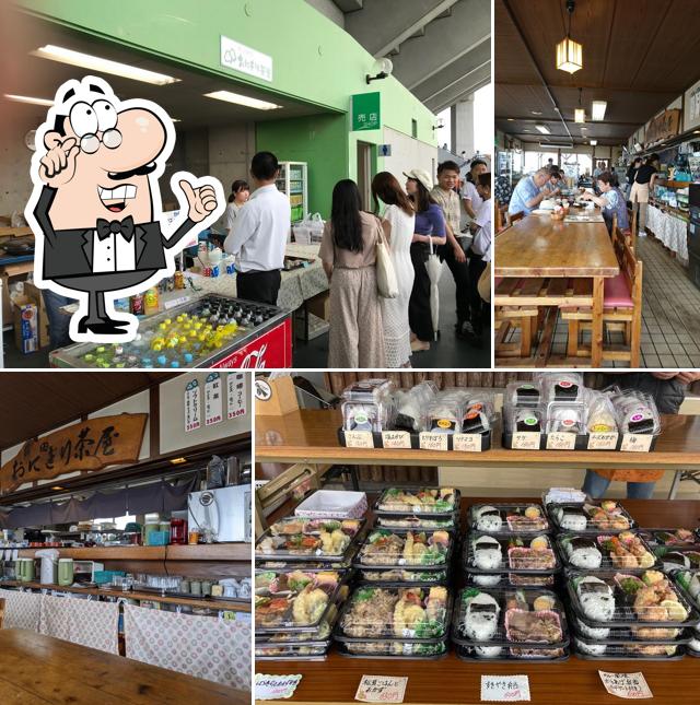 岡山藤田おにぎり茶屋