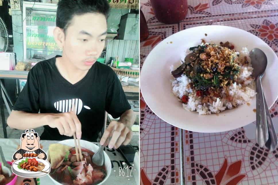 ร้านอาหารป้าน้อง