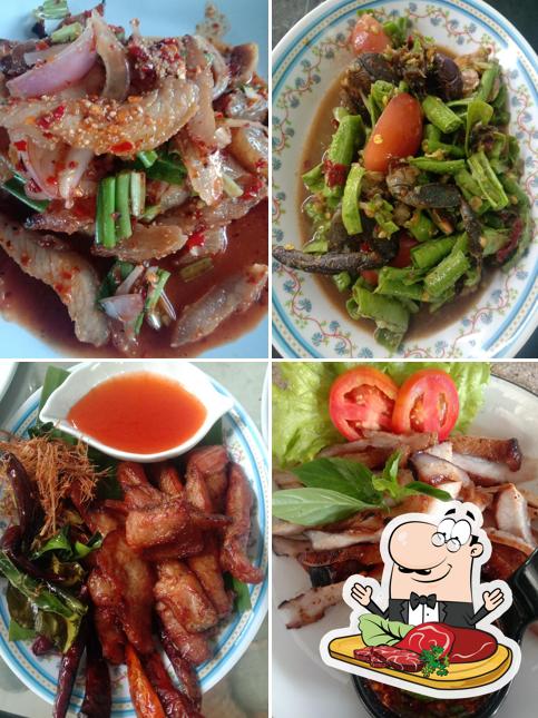 ร้านเจ๊ตาส้มตำกระเพราแซ่บ