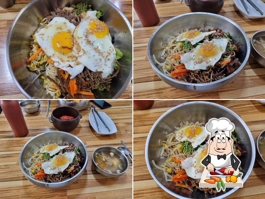아림국수전골