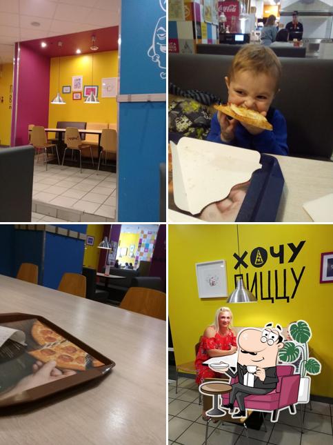 Забронируйте столик в "Додо Пицца"