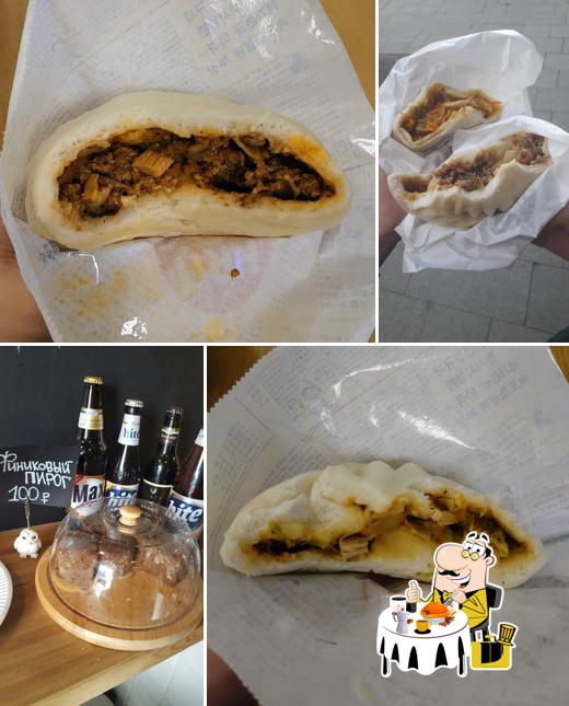 Блюда в "Пян-се"