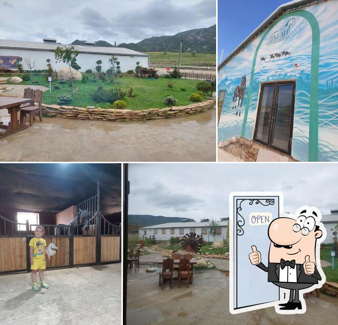 Снимок ресторана "Ватан"