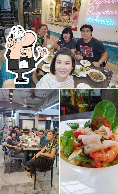 บอยหอยแซ่บ Pak Kret