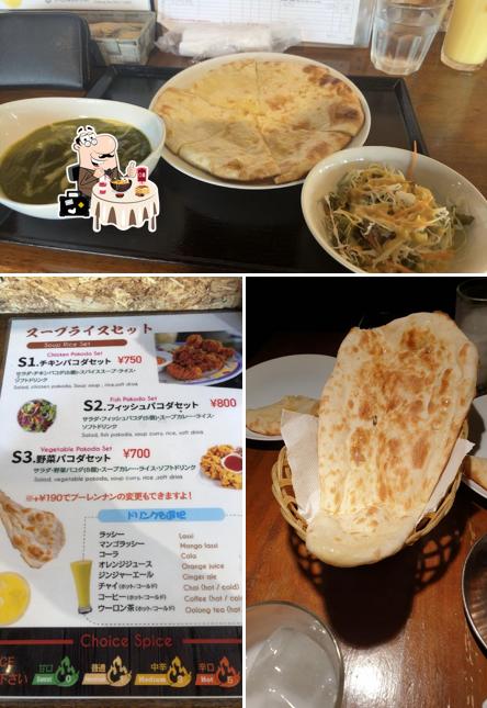 Spicy kitchen